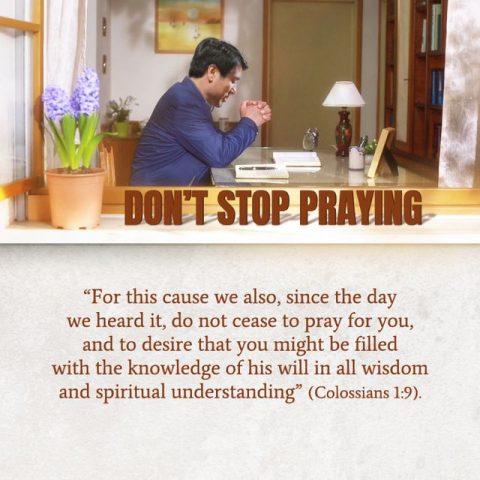 DON’T STOP PRAYING